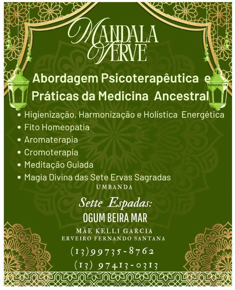 Imagem JPG, Indisponível